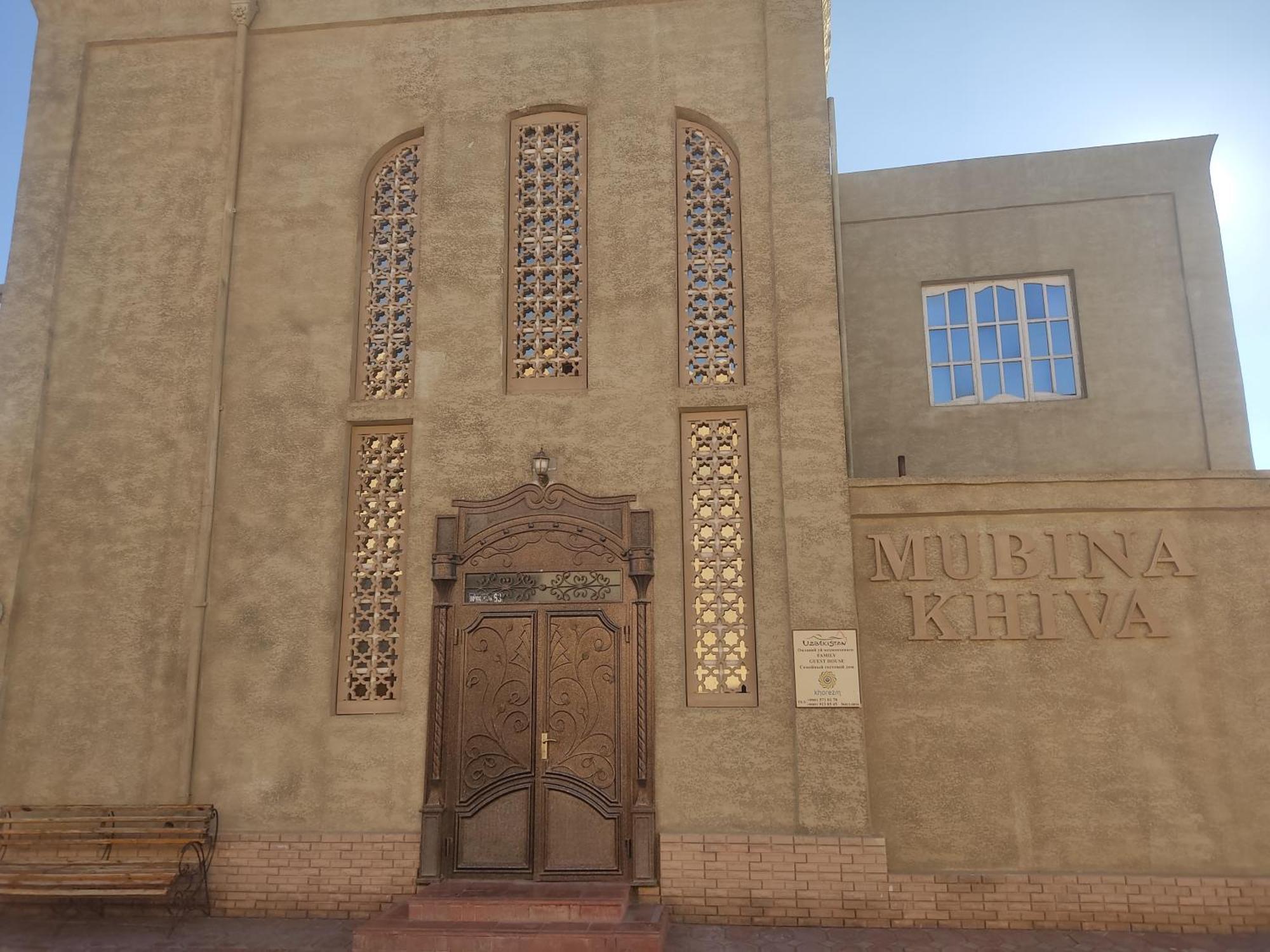 Mubina Khiva B&B エクステリア 写真