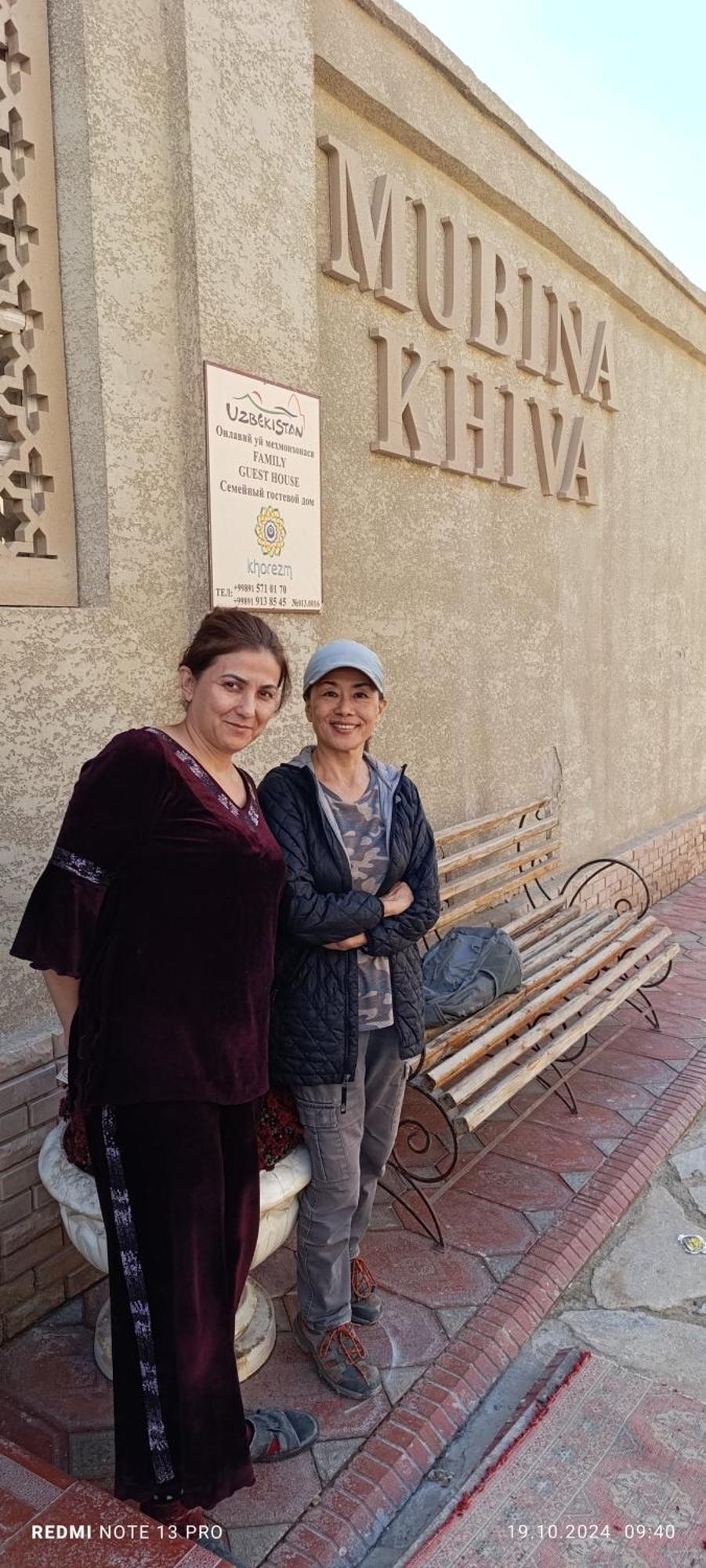 Mubina Khiva B&B エクステリア 写真